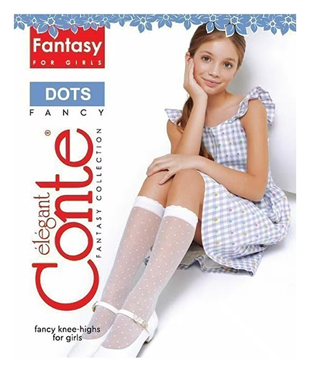Гольфы детские КОНТЕ Элегант Дотс белые нарядные р.22