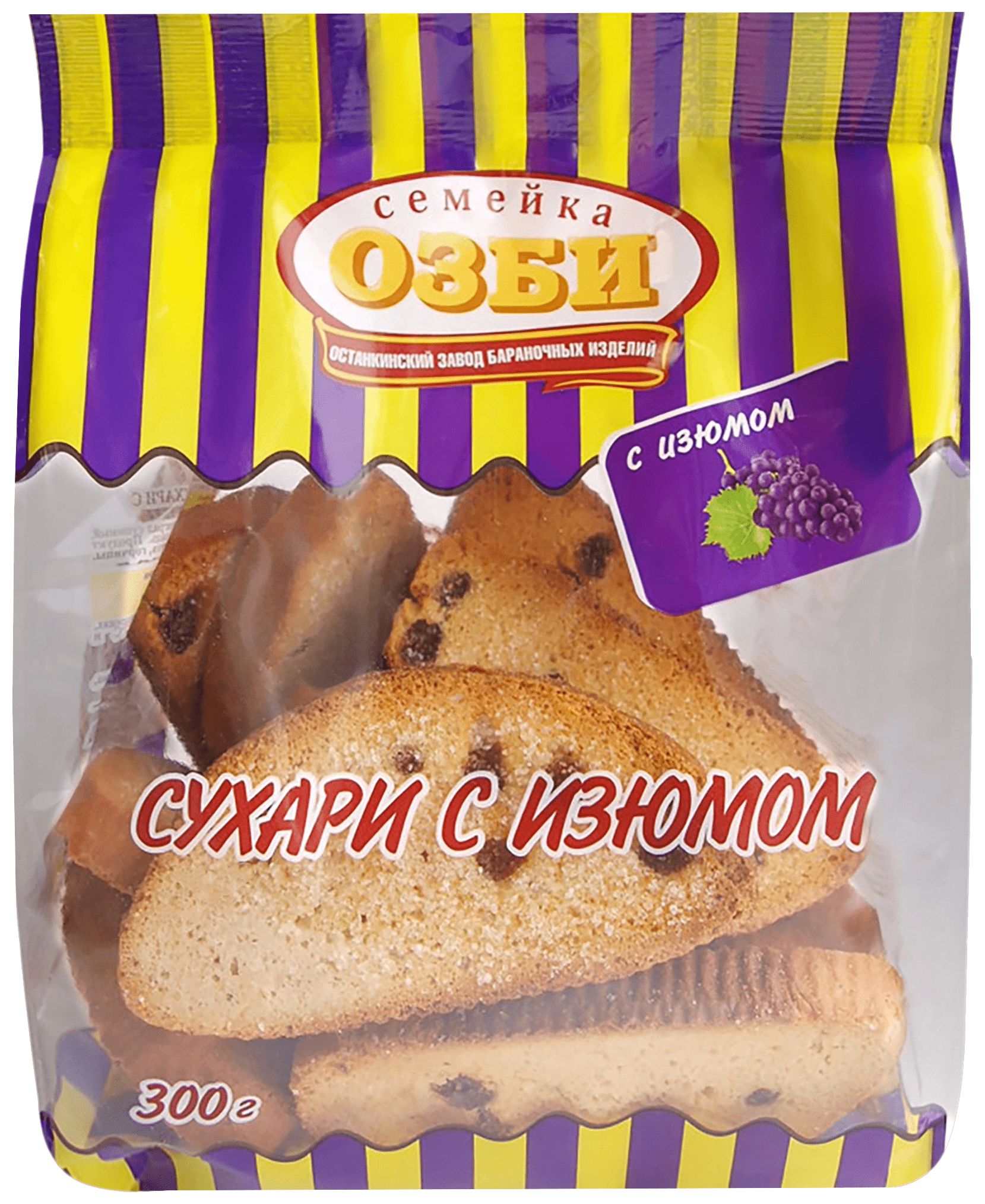 Сухари СЕМЕЙКА ОЗБИ с изюмом 300г