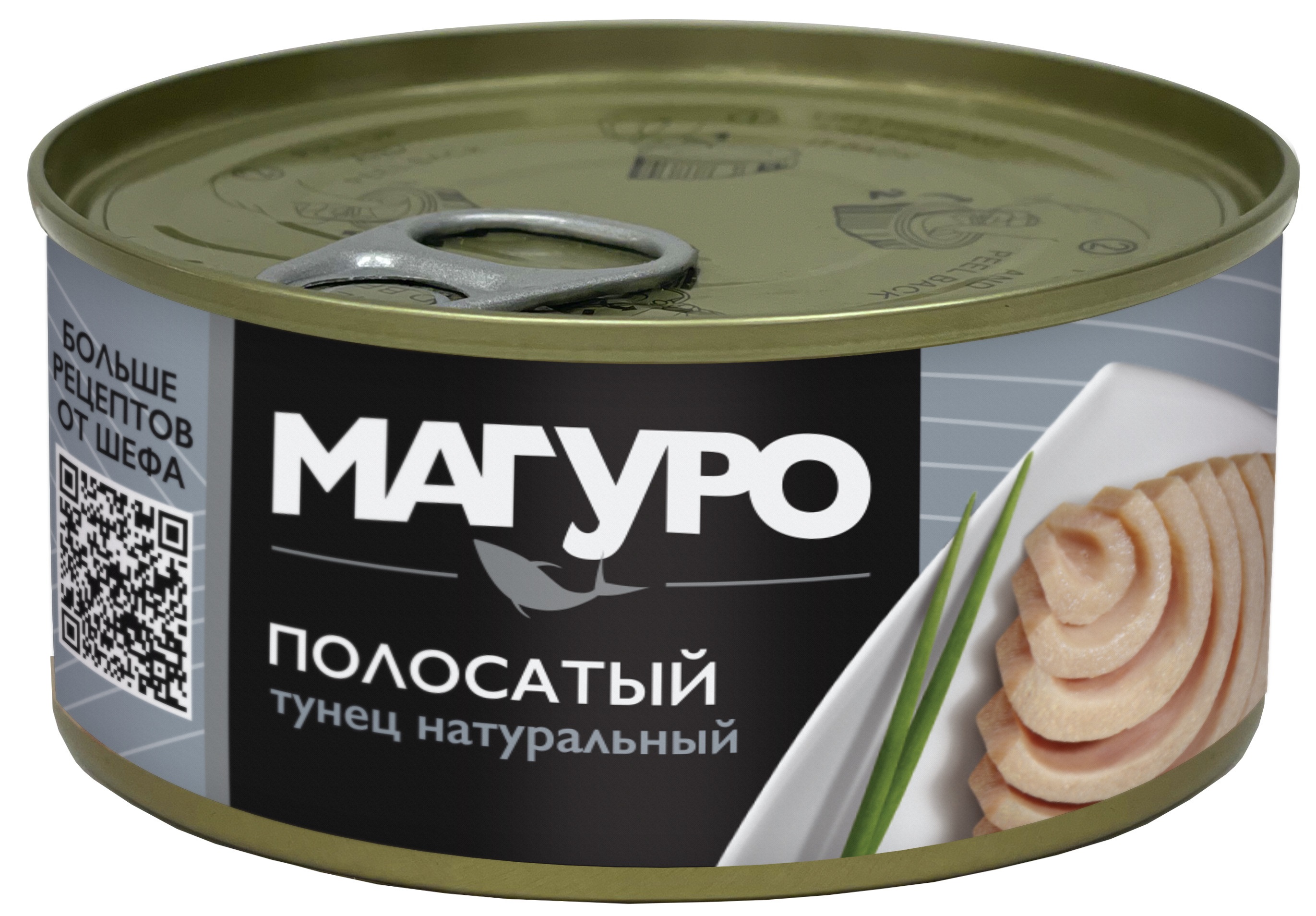 Тунец МАГУРО натуральный ж/б 170г