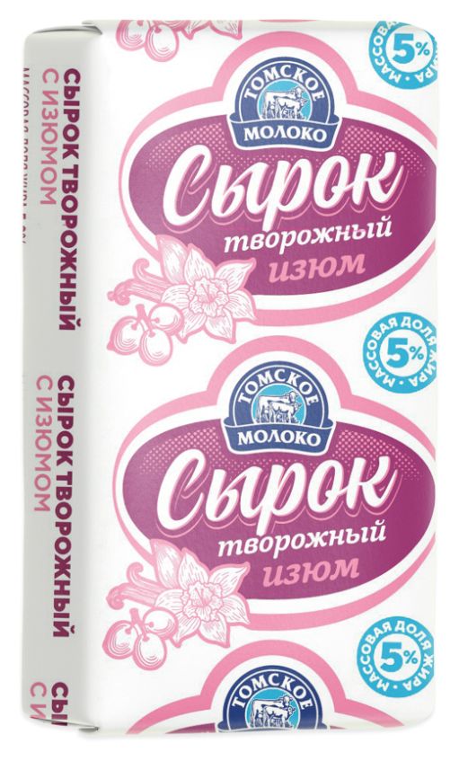 Сырок творожный ТОМСКОЕ МОЛОКО изюм бзмж 5% 90г