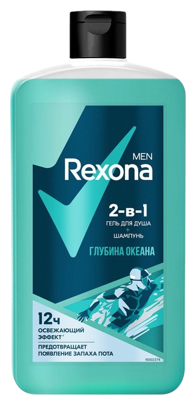 Гель для душа РЕКСОНА Глубина океана 2в1 для мужчин 750мл