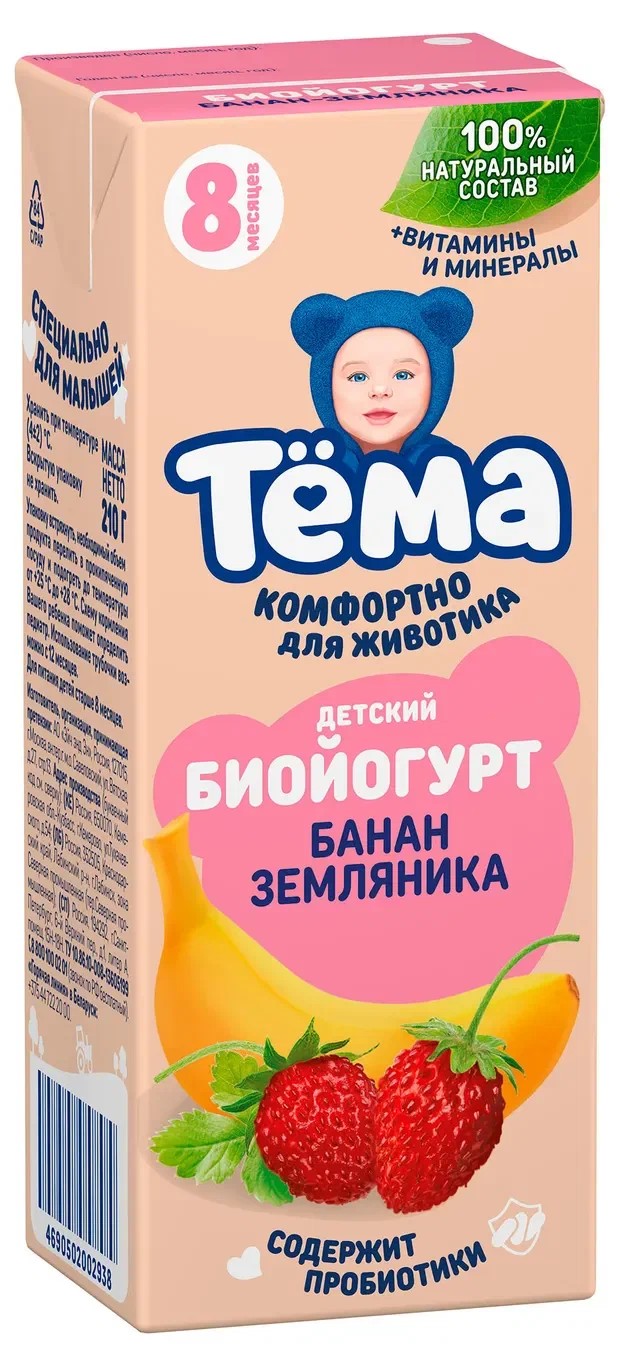 Биойогурт ТЕМА банан земляника обогащенный питьевой бзмж 2.5% 210г