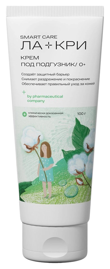 Крем детский ЛА-КРИ под подгузник с 0 лет 100мл