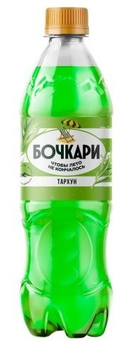 Газ.напиток БОЧКАРИ Тархун 0.5л