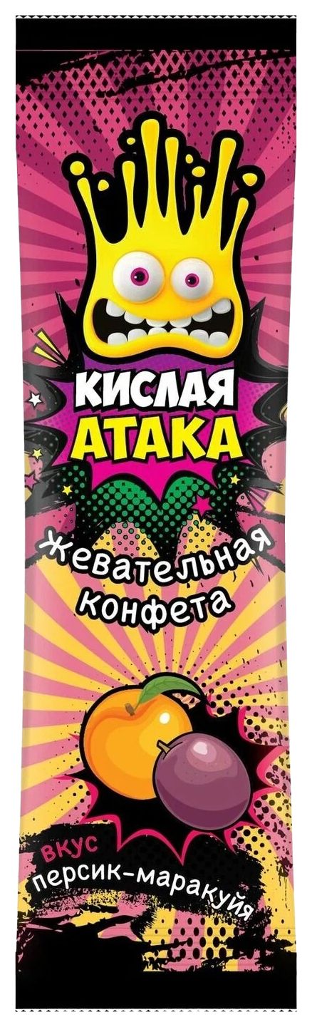 Жевательная конфета КИСЛАЯ АТАКА ассорти 11г