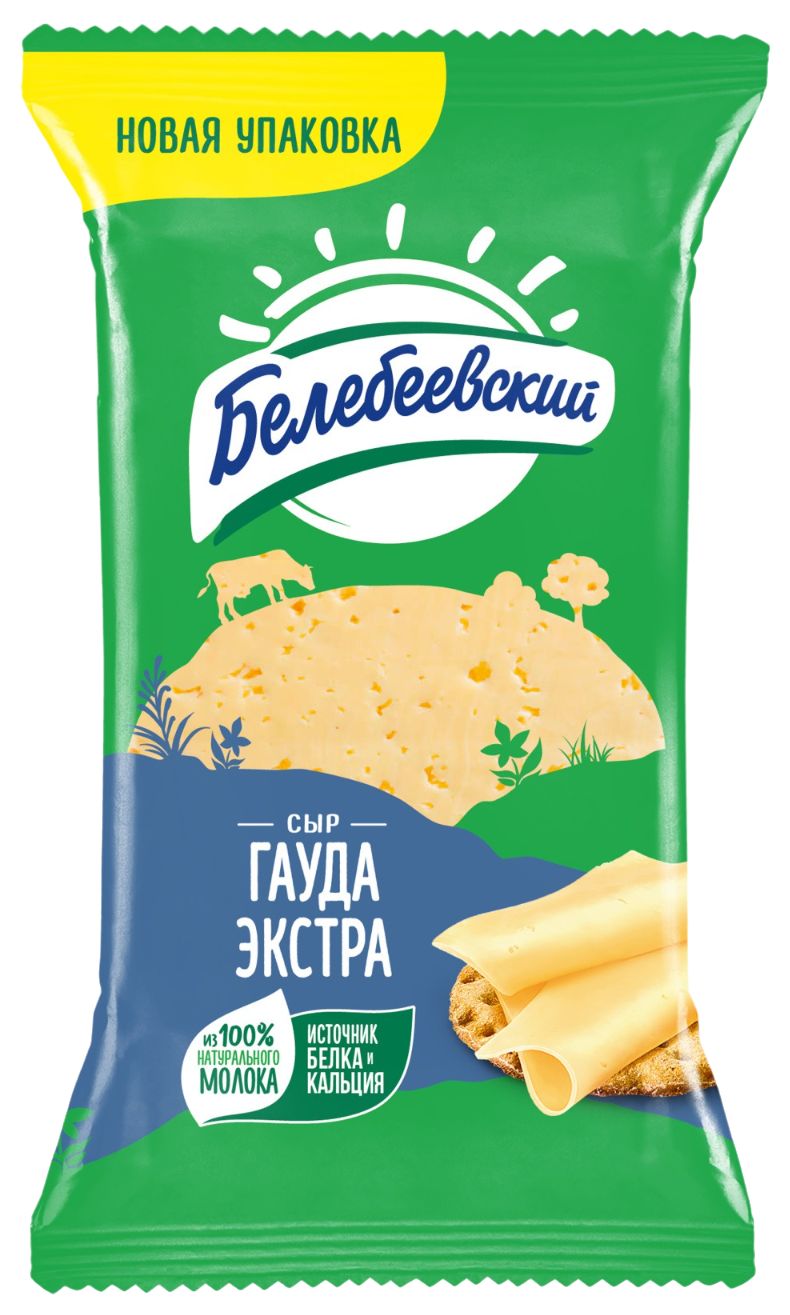 Сыр БЕЛЕБЕЕВСКИЙ Гауда экстра бзмж 45% 190г