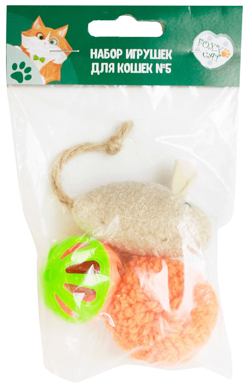 Игрушка для кошек ФОКСИКЕТ Набор №5 мышка+2 мяча