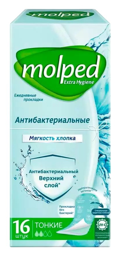 Ежедневные прокладки МОЛПЕД Антибактериальные 16шт