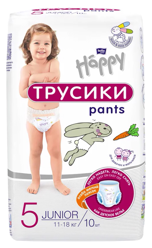 Подгузники-трусики БЕЛЛА ХЭППИ Джуниор 11-18кг 10шт