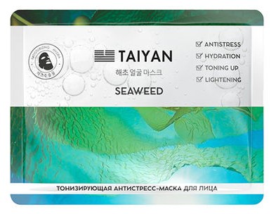 Маска для лица ТАЙЯН Морские водоросли тканевая