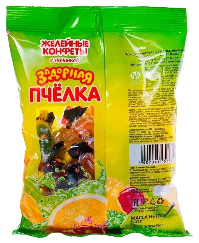 Конфета желейная БИ&БИ Задорная пчелка микс 250г