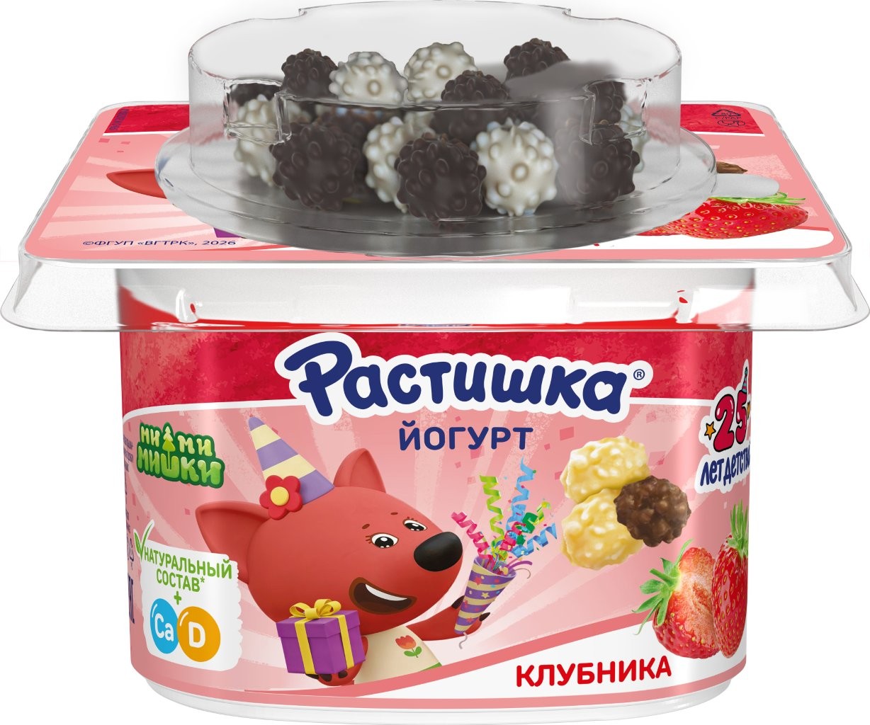 Йогурт РАСТИШКА обогащенный клубника с драже бзмж 3% пэт 115г