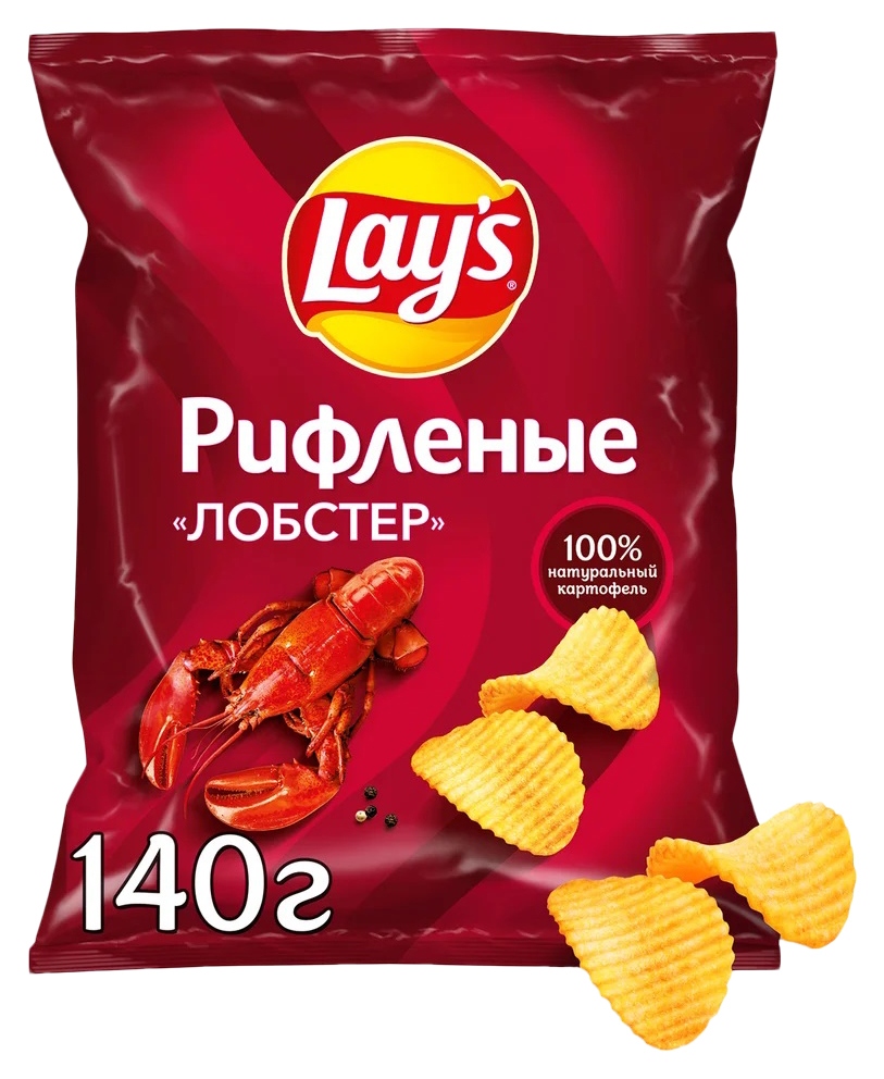 Чипсы ЛЕЙС рифленые лобстер 140г