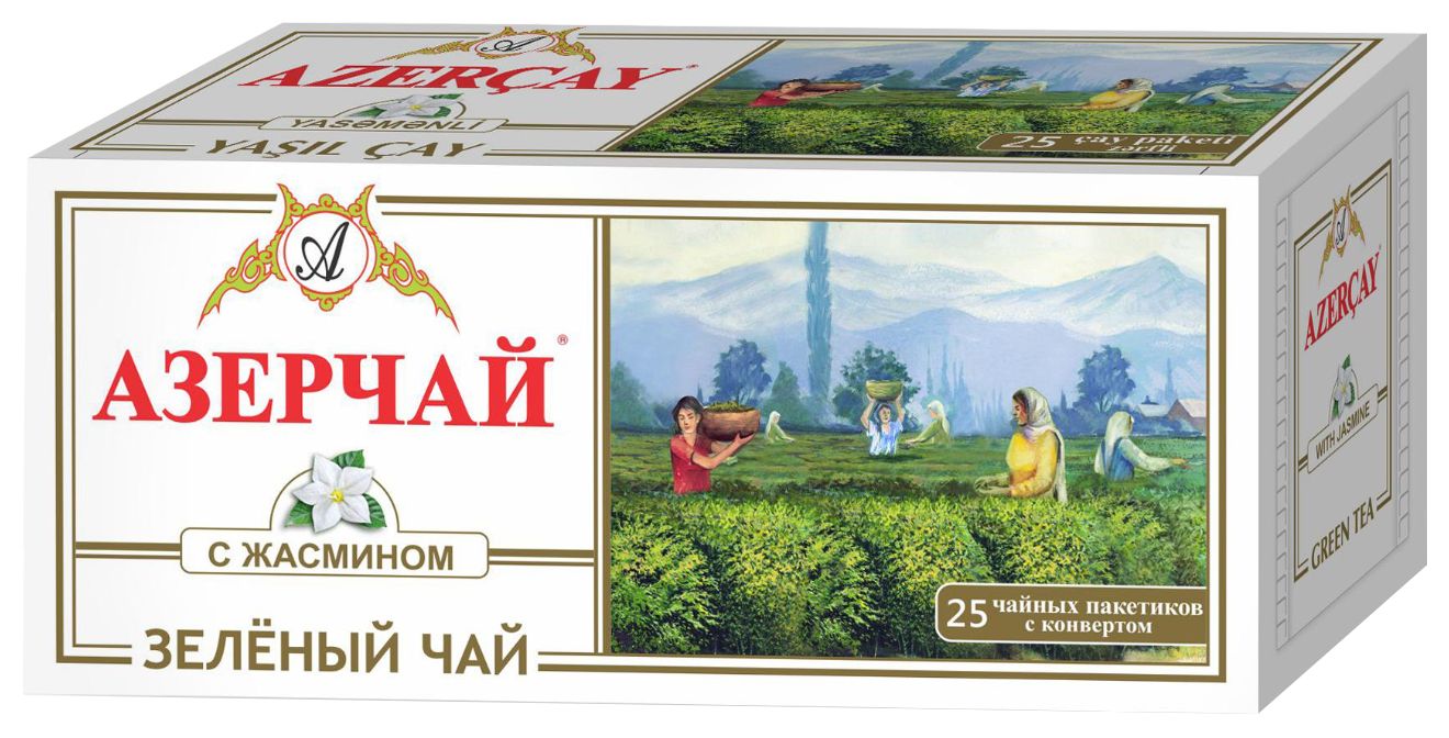 Чай АЗЕРЧАЙ с жасмином зеленый 25пак