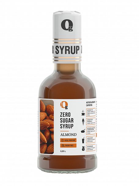 Сироп НОЛЬ ГРАММ Миндаль ст/б 250мл
