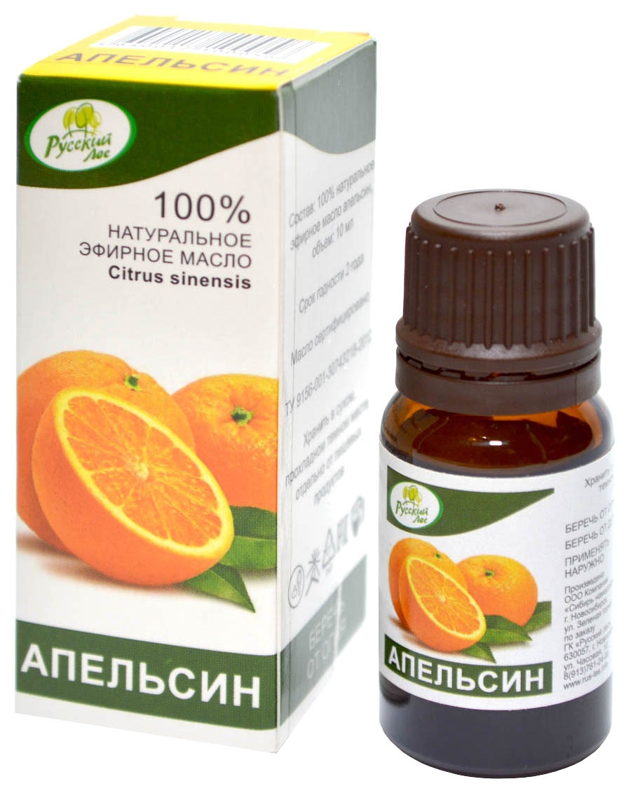 Масло эфирное МАГИЯ ЖИЗНИ Апельсин 10мл