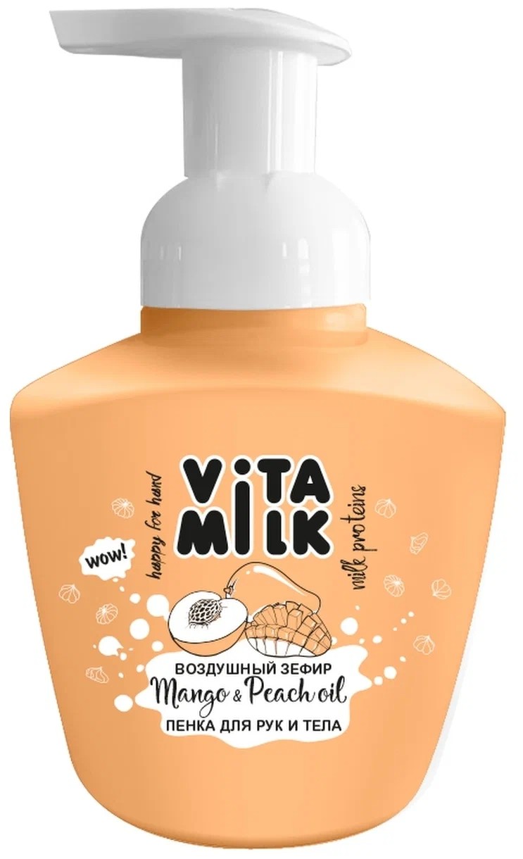 Мыло-пенка ВИТА МИЛК Воздушный зефир Манго и масло персика 400мл