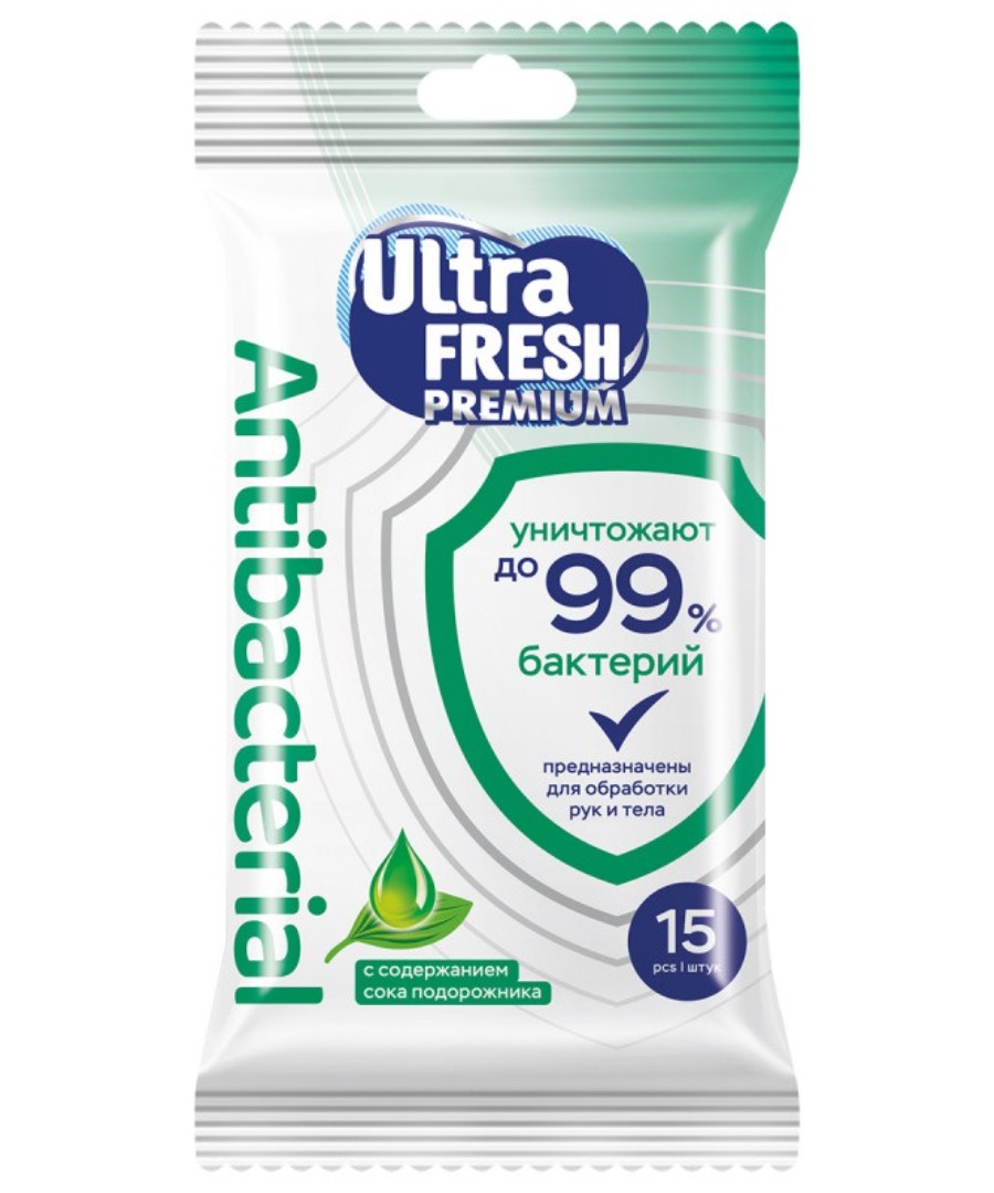 Влажные салфетки УЛЬТРА ФРЕШ Премиум Антибактериальные 15шт