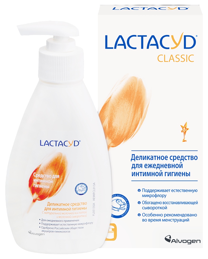 Средство для интимной гигиены ЛАКТАЦИД Классик 200мл