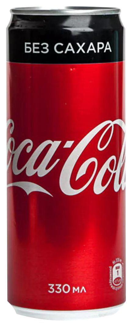 Газ.напиток КОКА КОЛА Зеро ж/б 0.33л