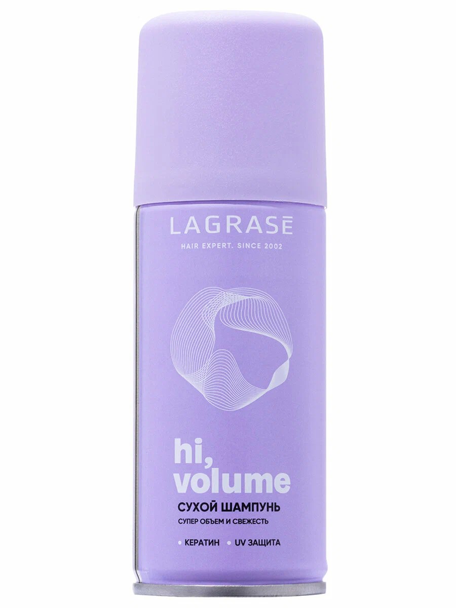 Сухой шампунь ЛА ГРАССЕ Волюм 75мл