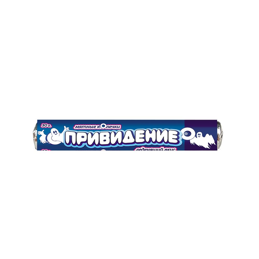 Конфета ПРИВИДЕНИЕ Освежающие колечки 30г