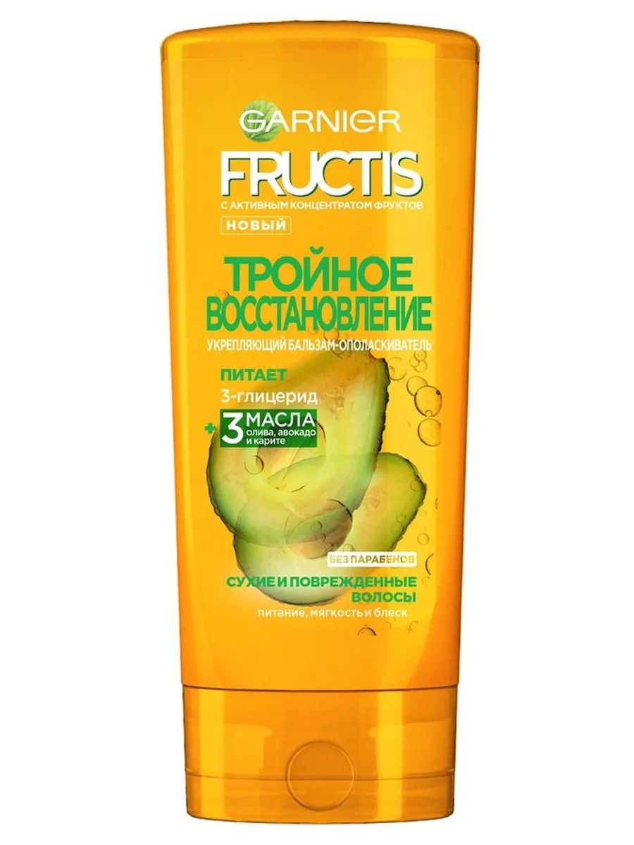 Бальзам ФРУКТИС Тройное восстановление 387мл