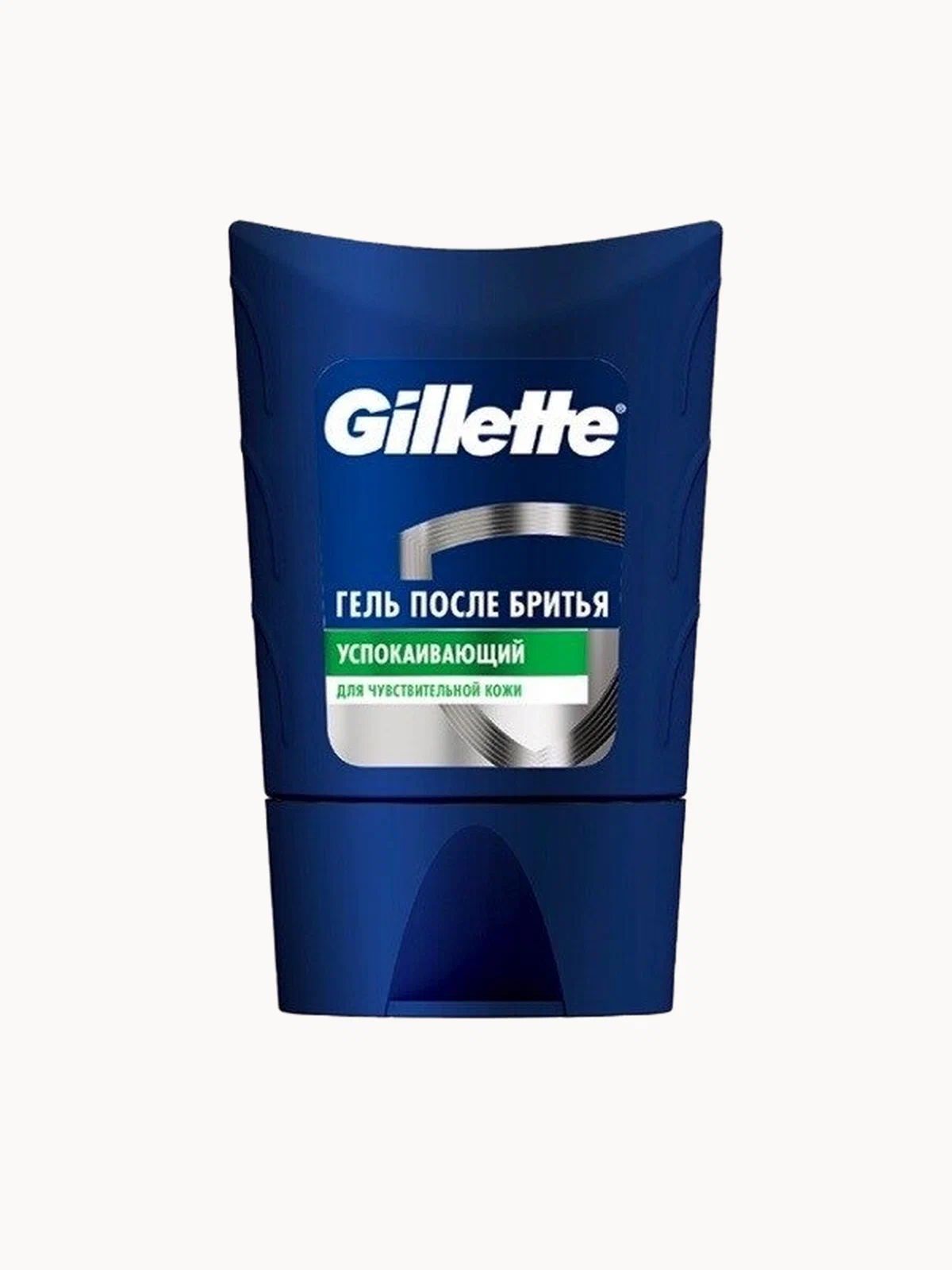 Гель после бритья ЖИЛЛЕТ для чувствительной кожи 75мл