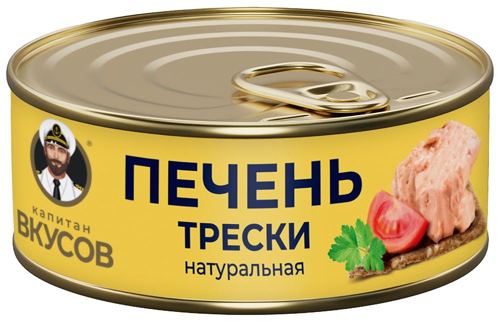 Печень трески КАПИТАН ВКУСОВ натуральная ж/б ключ 230г