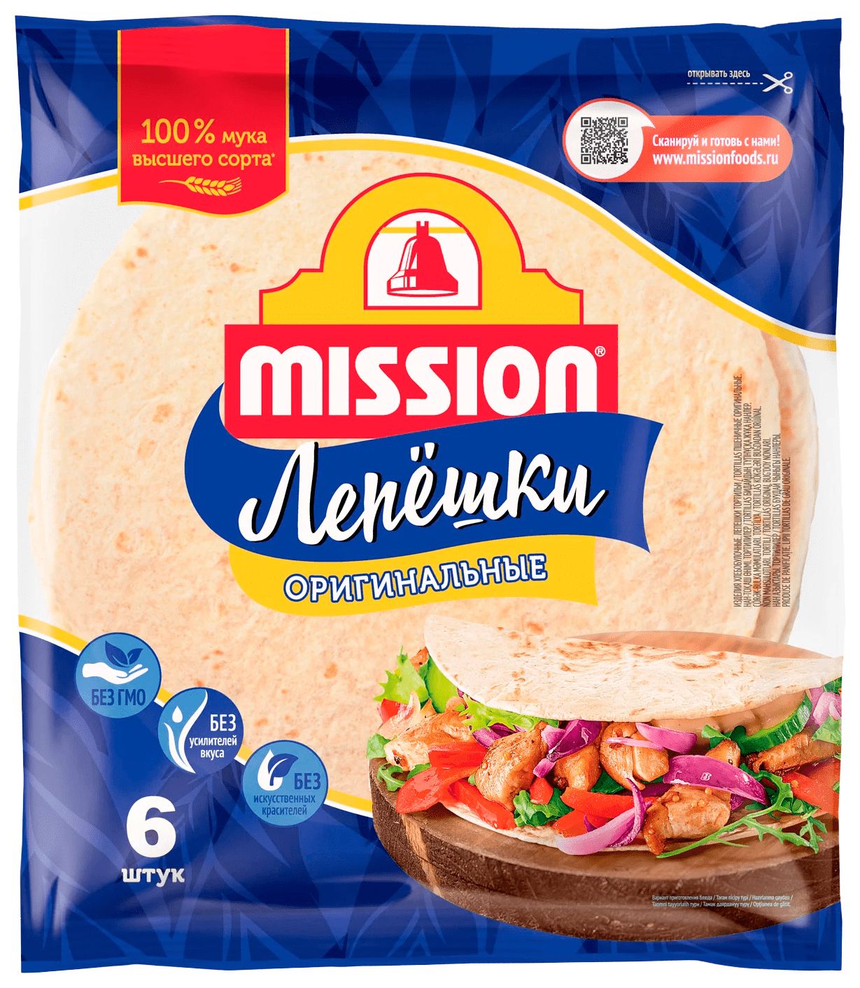 Лепешка МИШН пшеничная 250г