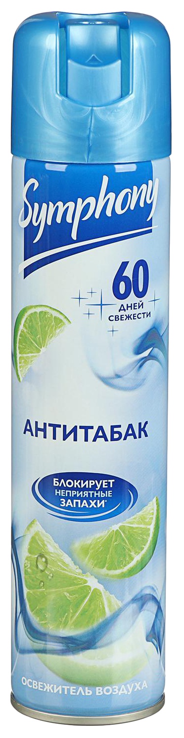 Освежитель воздуха СИМФОНИЯ Антитабак 300мл