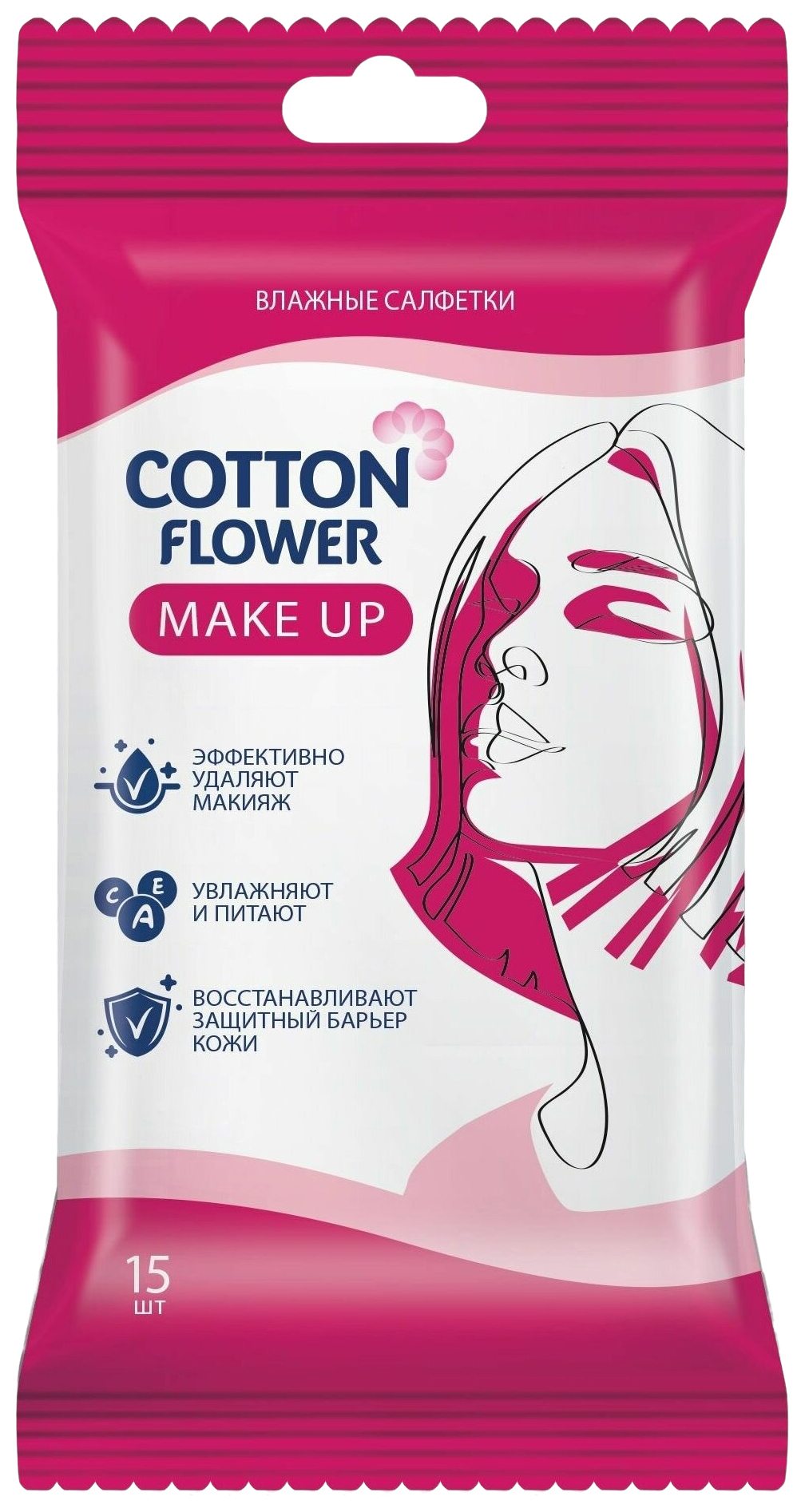 Влажные салфетки КОТТОН ФЛАУЭР Мэйк ап 15шт