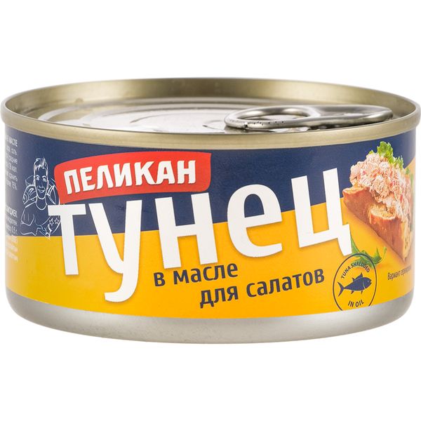 Тунец ПЕЛИКАН в масле для салатов ж/б 185г