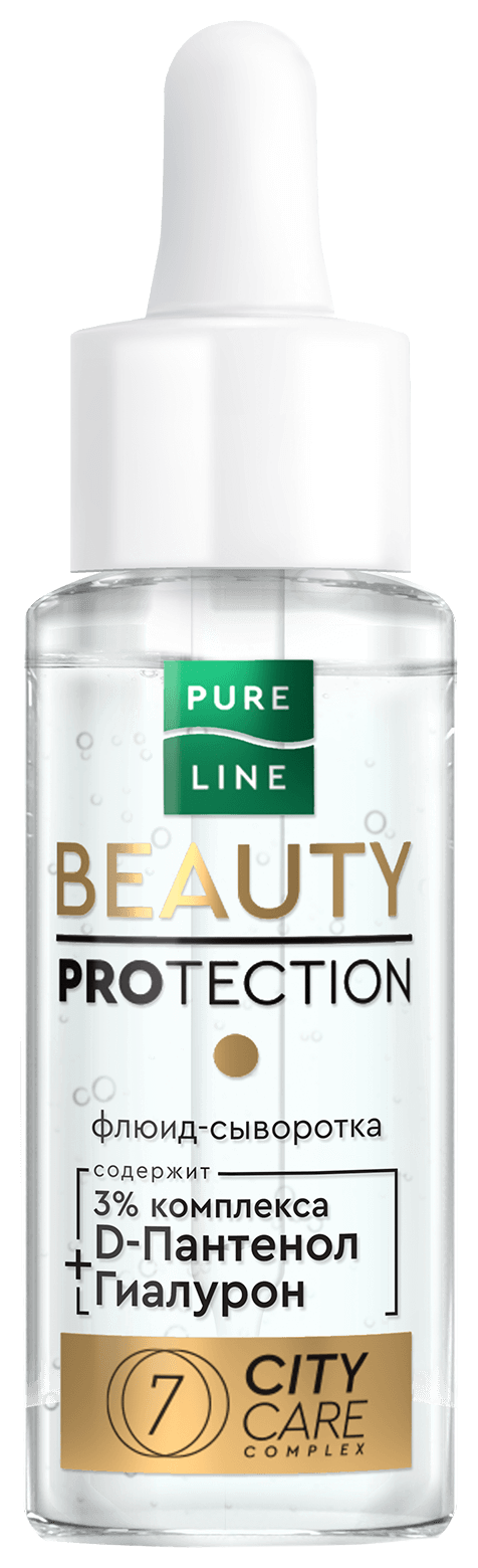 Флюид-сыворотка для лица ЧИСТАЯ ЛИНИЯ Д-пантенол и гиалурон 30мл