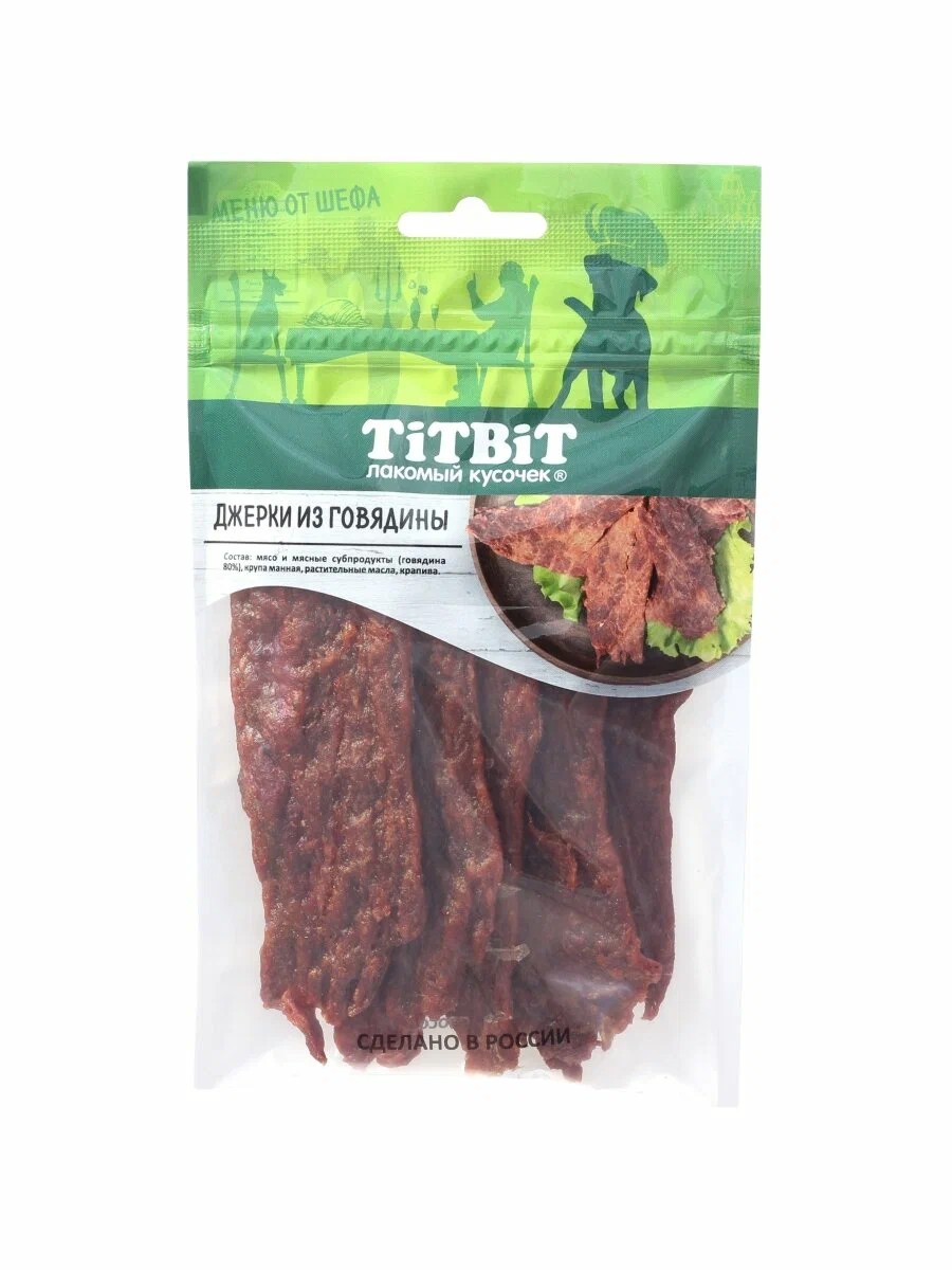 Лакомство для собак ТИТБИТ Джерки мясные из говядины 70г