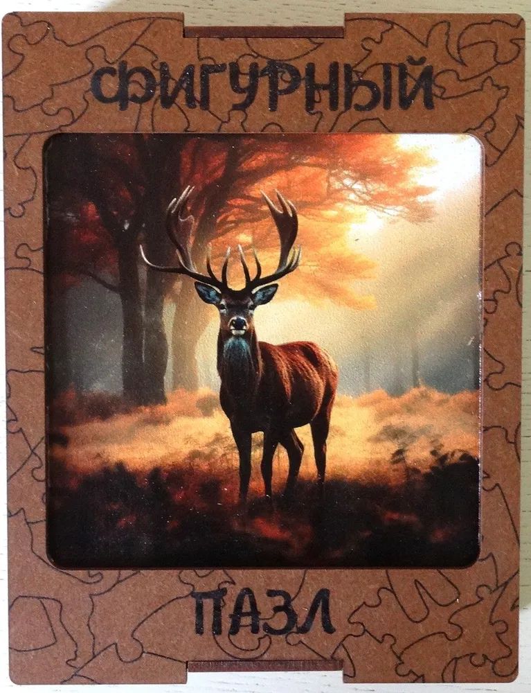 Пазл АПИЛКА Олень в лесу арт.ВЗПОЛ1