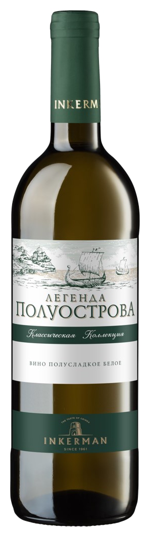Вино ЛЕГЕНДА ПОЛУОСТРОВА белое п/сл 13% ст/б 0.75л