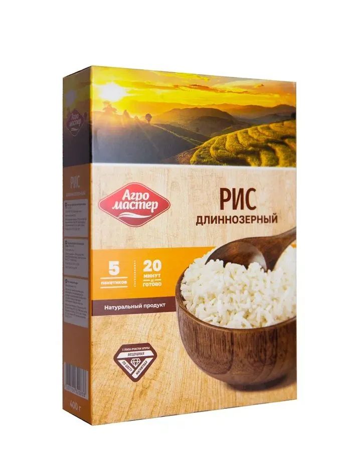 Рис АГРОМАСТЕР длиннозерный карт/уп 400г
