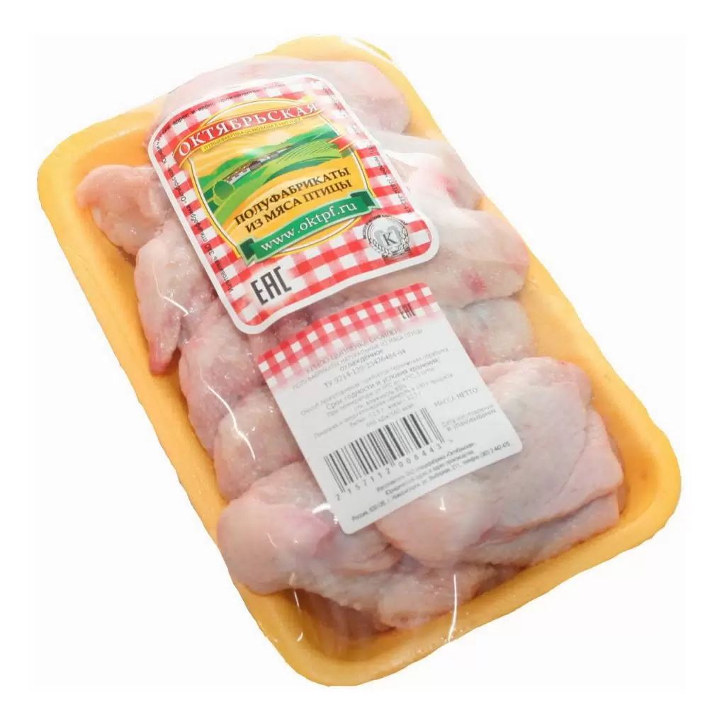 Крылья ОПФ куриные с/м 1000г