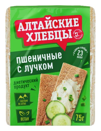 Хлебцы СЛАЙС С луком 75г