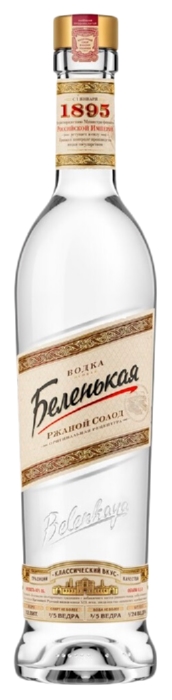 Водка БЕЛЕНЬКАЯ Ржаной солод 40% ст/б 0.5л