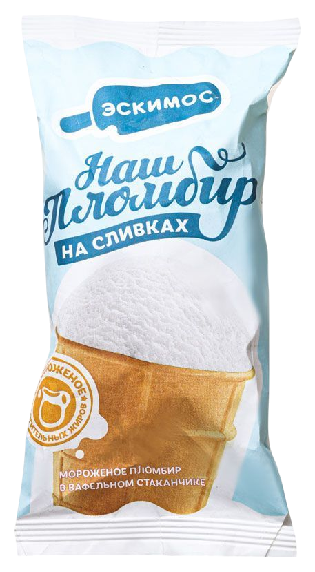 Мороженое ЭСКИМОС Наш пломбир на сливках топленый бзмж 15% 85г