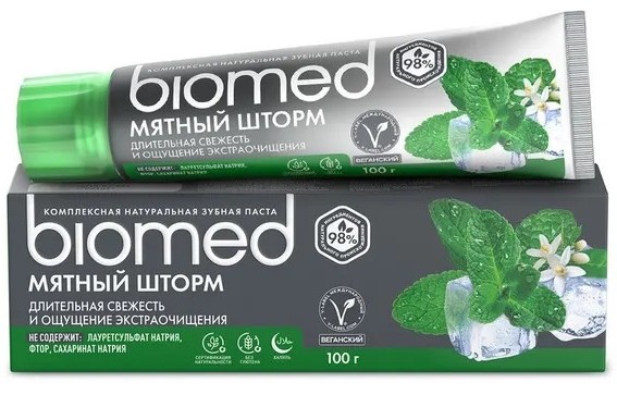 Зубная паста БИОМЕД Мятный шторм 100г