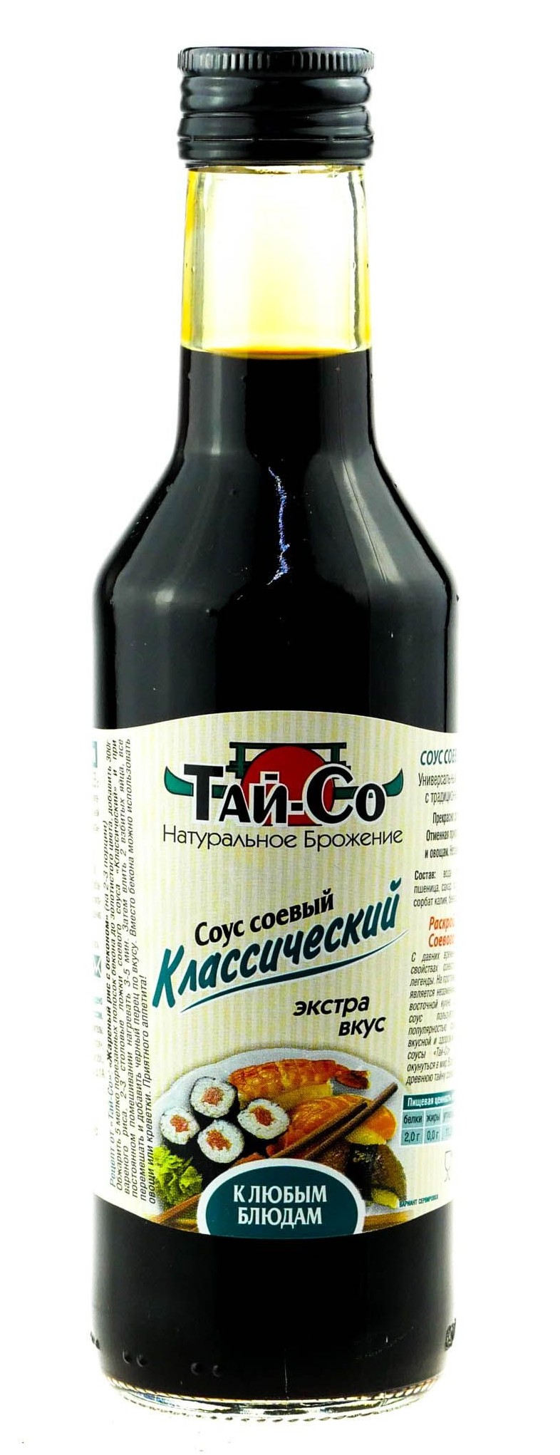 Соус СТЕБЕЛЬ БАМБУКА ТайСо классический ст/б 250мл