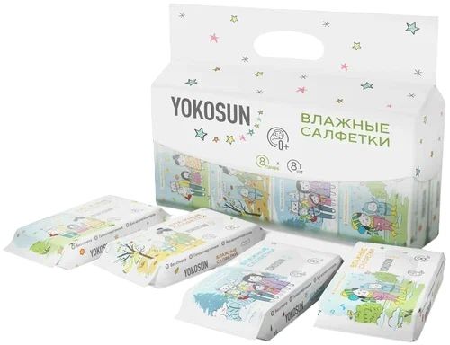 Влажные детские салфетки ЙОКОСАН Универсальные 8*8шт
