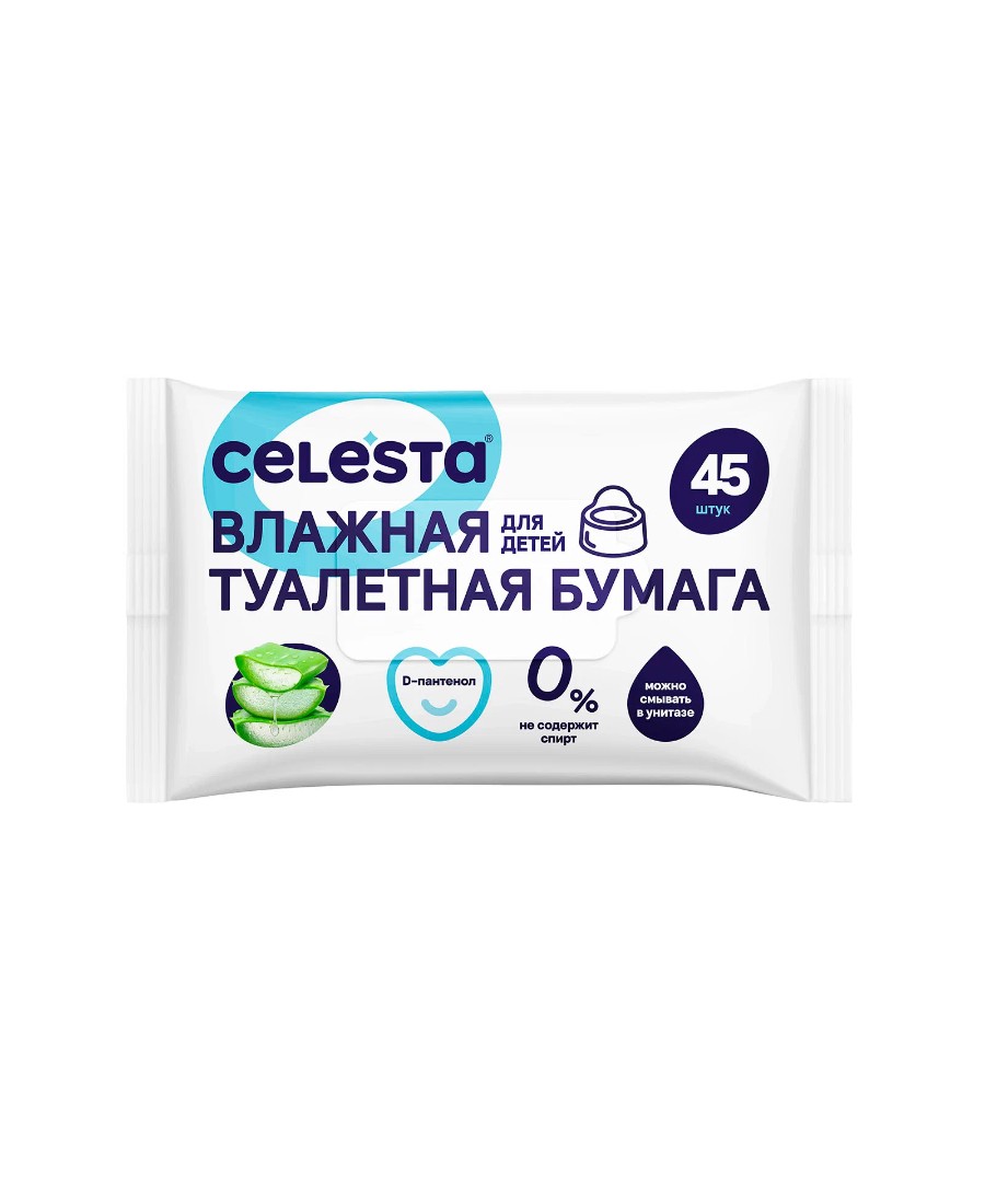 Влажная туалетная бумага СЕЛЕСТА для детей 45шт