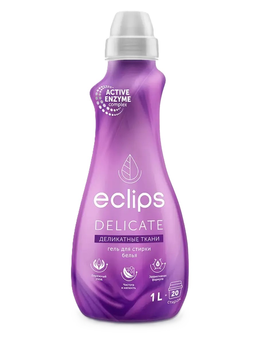 Гель для стирки ЭКЛИПС Деликат 1000мл