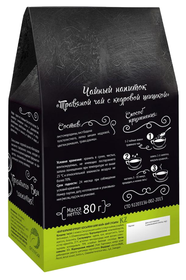 Чайный напиток АЛТЭЯ с кедровой шишкой 80г