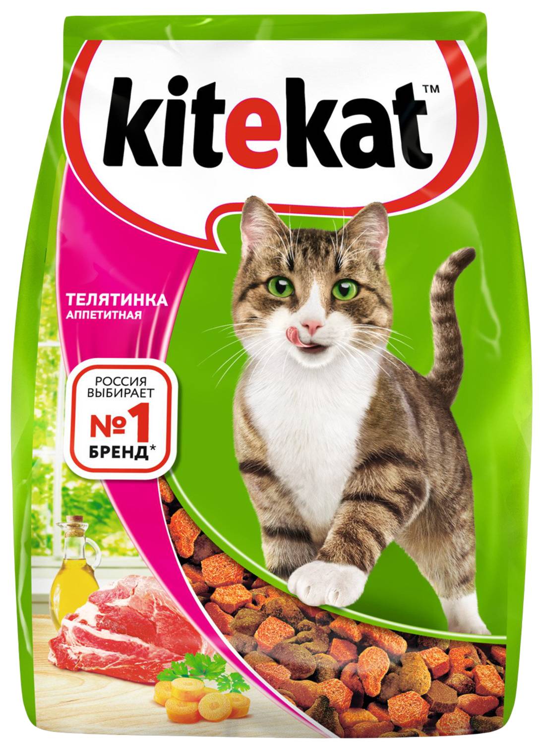 Корм для кошек КИТЕКЕТ Телятинка аппетитная 1кг