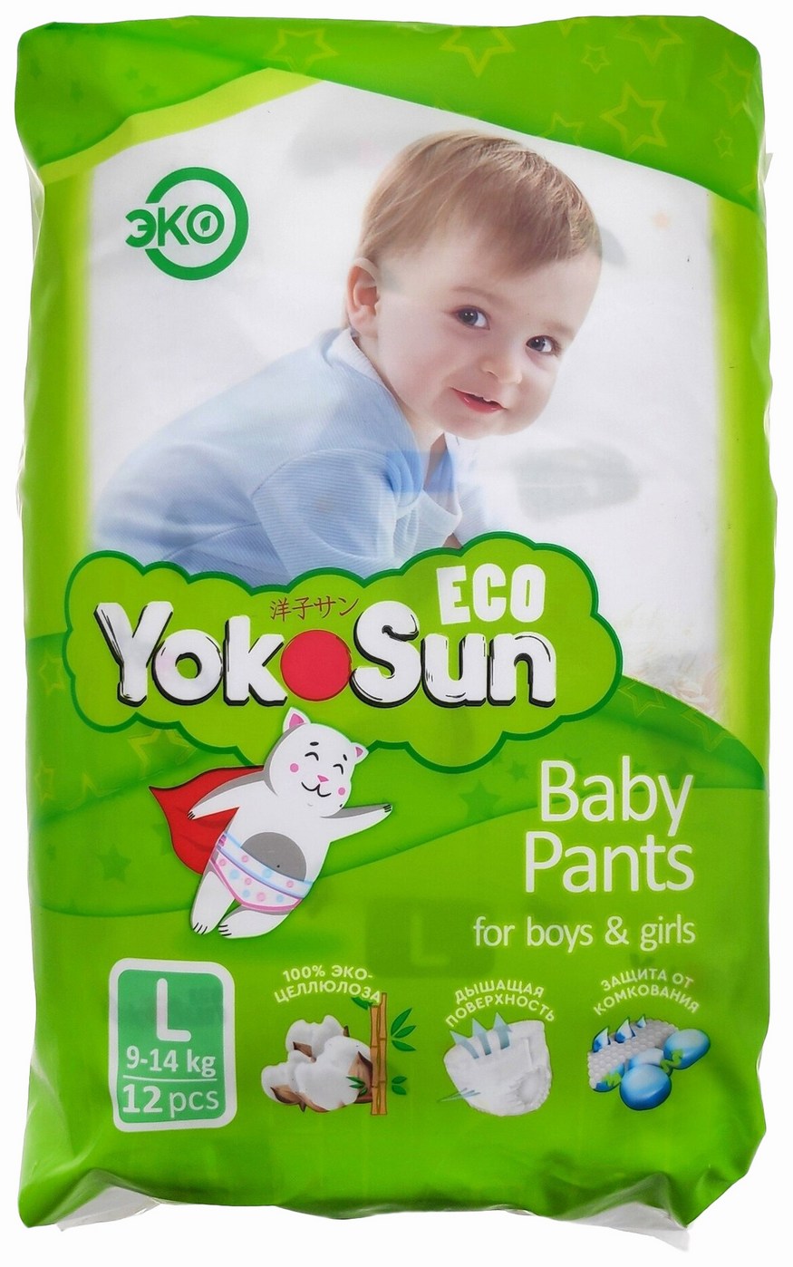 Подгузники-трусики ЙОКОСАН Эко 9-14 кг 12шт
